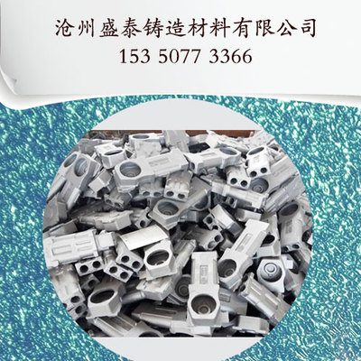 漯河地区铸钢件覆膜砂销售价格与销量排行分析